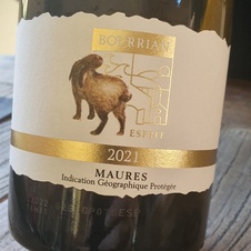 Domaine du Bourrian