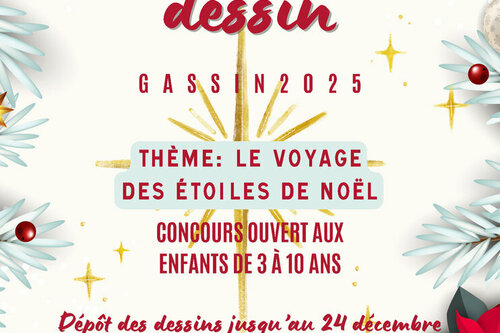 concours de dessin de Nöel